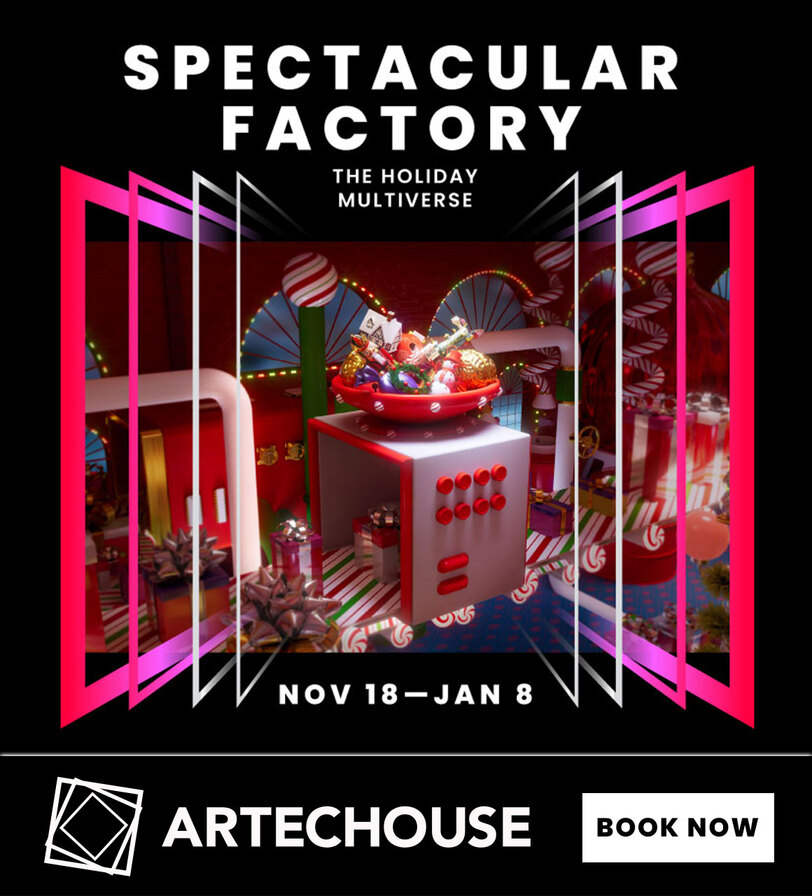 Just Announced Just Announced