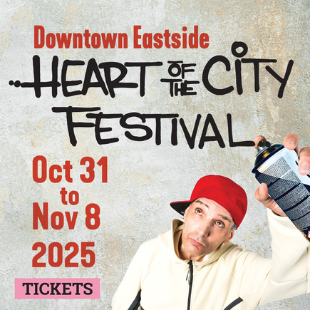 Ponniyin Selvan: Part in Vancouver at The Rio Theatre